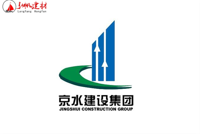 北京京水建設工程有限公司